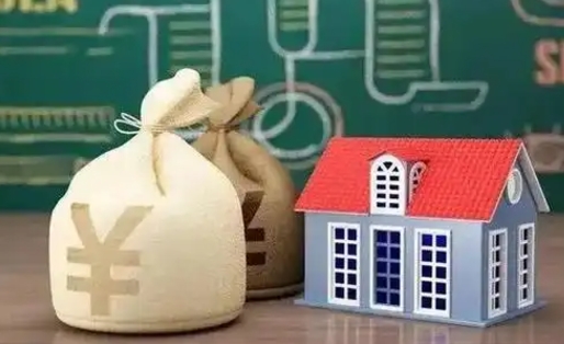 德阳微信提取公积金秒到账（微信提取公积金需要多长时间）